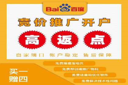 信息流广告与内容营销融合案例